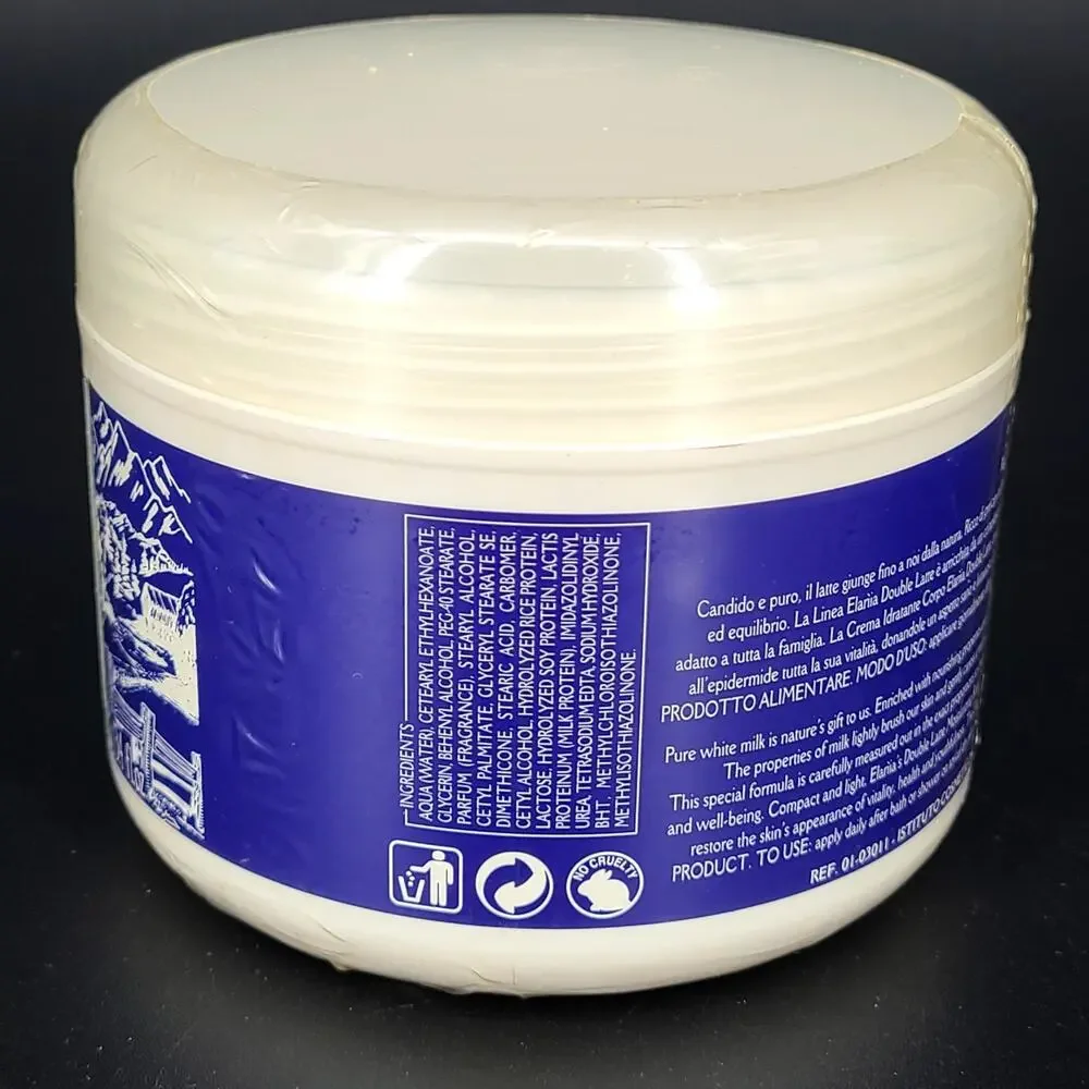 Elariia Double Latte Rice & Soy Milk Rich Body Cream 13.4 oz NEW Sealed
